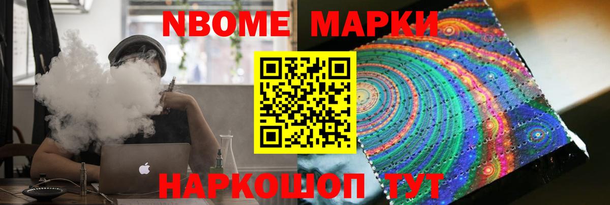 Лсд 25 экстази ecstasy  Вход с VPN  Приморско-Ахтарск  Лсд 25 экстази ecstasy 