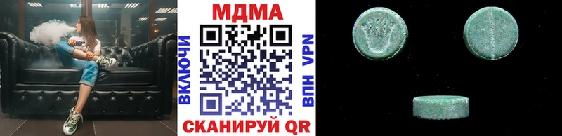 MDMA crystal где купить наркоту OMG как зайти Приморско-Ахтарск